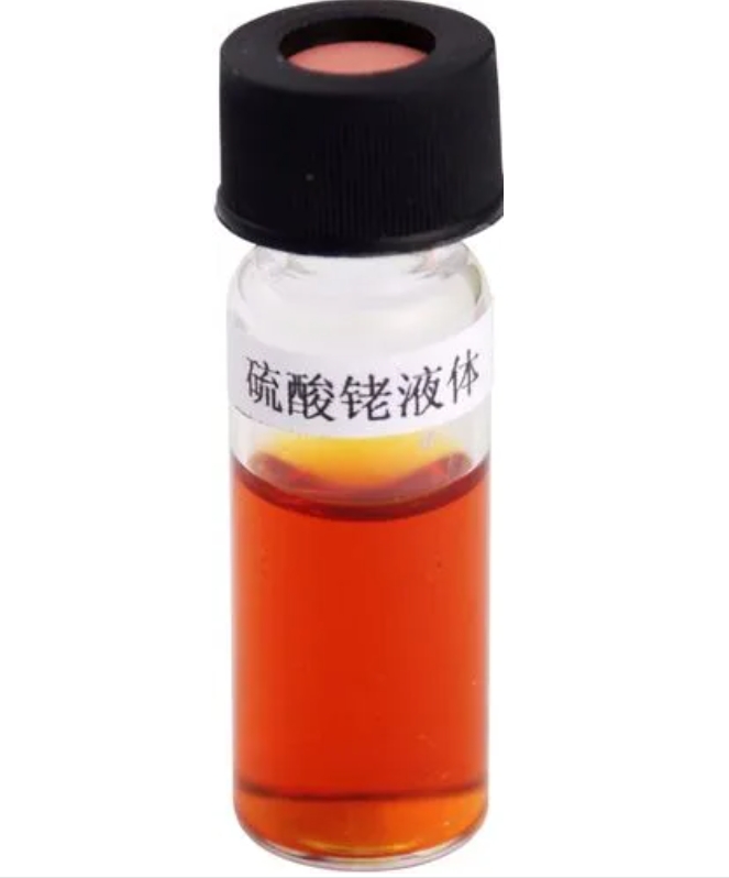 硫酸銠回收后的處理方式有哪些？
